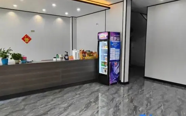 Laibin Baoyuan Business Hotel