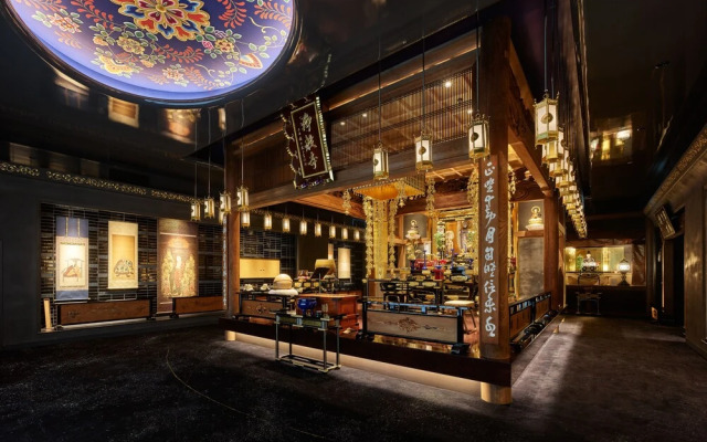 Mitsui Garden Hotel Kyoto Kawaramachi Jokyoji