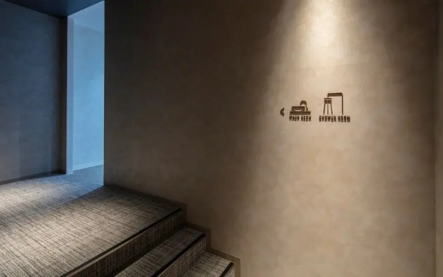 Station Inn The Urashima