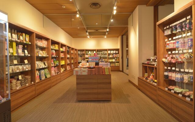 Atami Seaside Spa & Resort