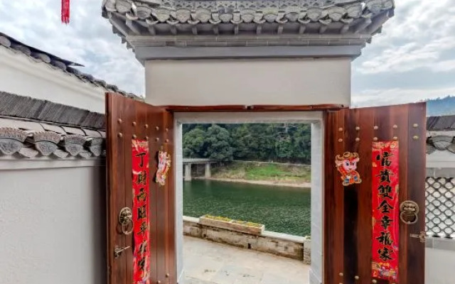 Wangkou Jiuyue Murray Homestay