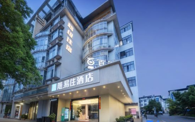 Shaxian Suiyizhu Hotel