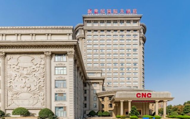 Tianchang New Century International Hotel