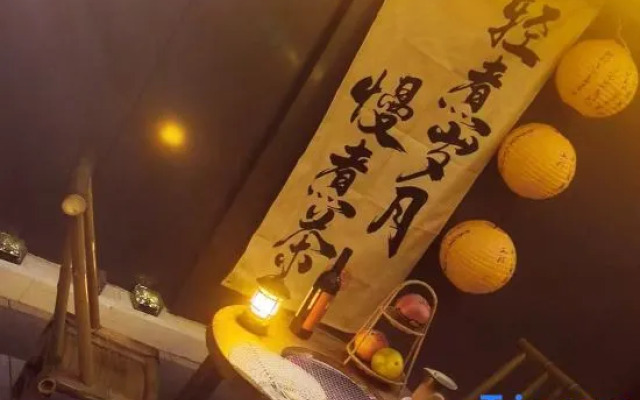 The Shangshang Xiaozhu Homestay in Dali