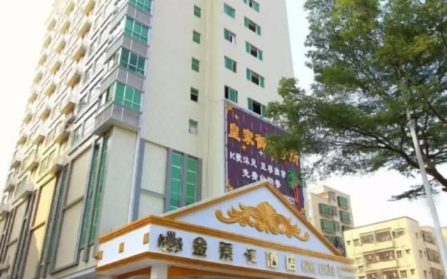The King Lycra Hotel