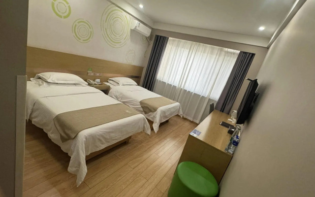 Greentree Inn Lvliang Xiaoyi City Fuqian Street Ho