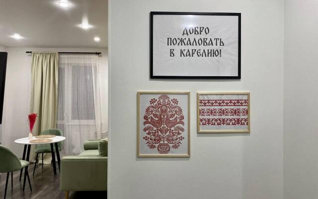 Апартаменты на улице Чкалова 40