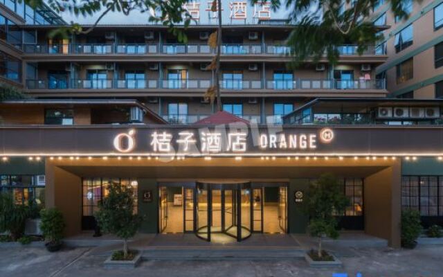 Orange Hotel Sanya Phoenix Airport