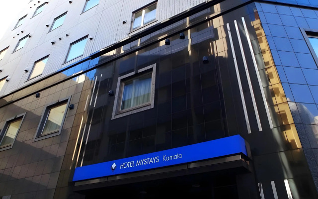 Hotel MyStays Kamata