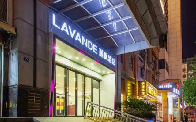 Lavande Hotels (Wuhan Hankou Railway Station)