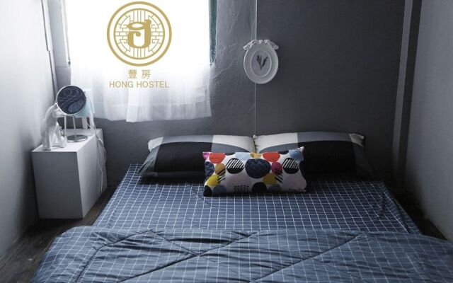 Hong hostel