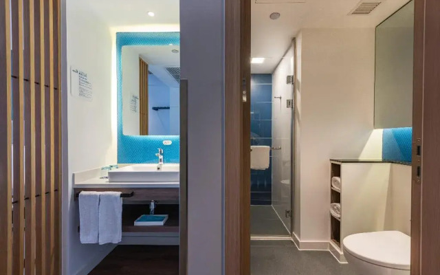 Holiday Inn Express Guiyang Jinyang Avenue by IHG
