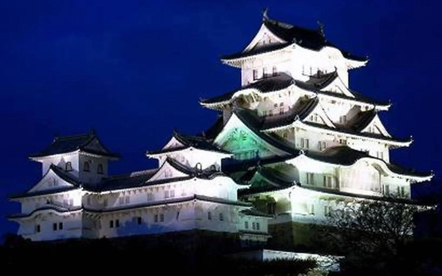 Hotel Himeji Hills