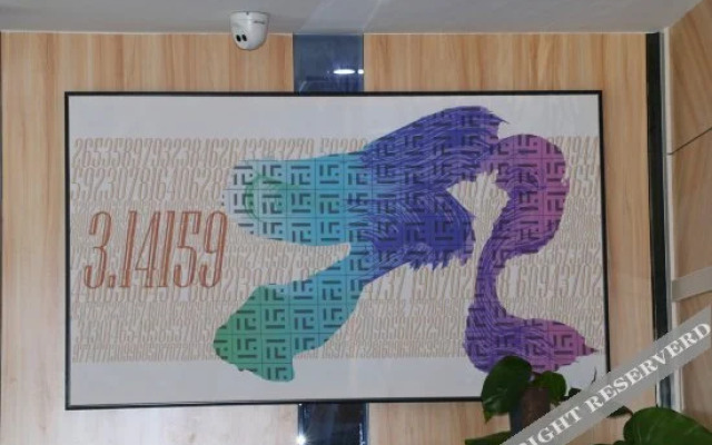 Pai Hotel Nanchang High Tech Huoju 2nd Road