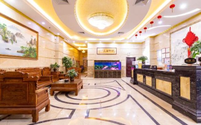 Foshan Tumei Hotel