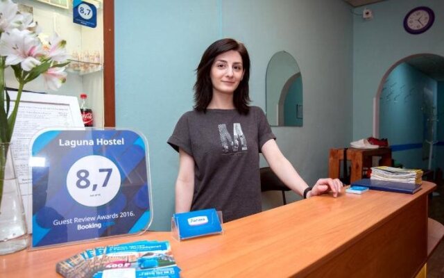 Жилое помещение Лагуна