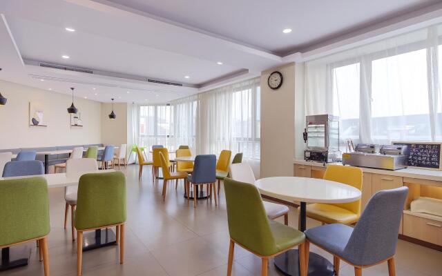 Hanting Hotel Nanjing Wutang Square