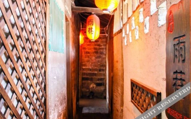 Yuxiang Yinju Boutique Hotel