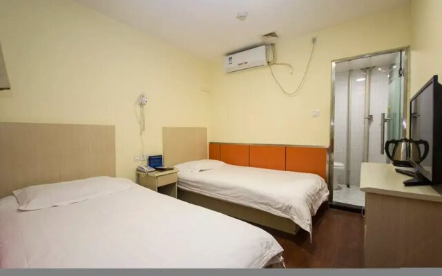 Honglin Hotel (Beijing Fuwai Hospital)