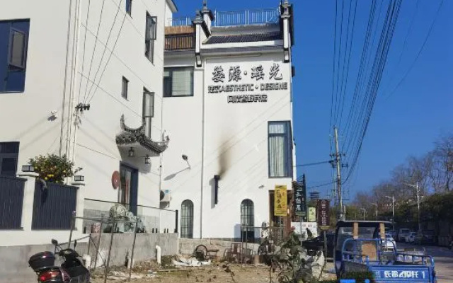 Yaoguang · MYST French Style | Luxury & Wild Guesthouse。 – Exterior – Shangrao