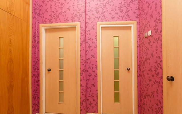 Brusnika Apartment Arbat Standart