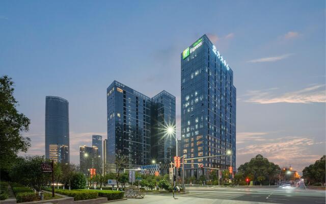 Holiday Inn Express Nanchang Riverside