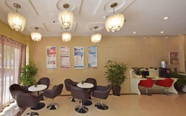 Starway Hotel Yangzhou Wanda Plaza