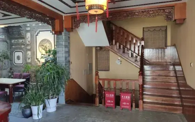 Dali Ancient City Xingchuang Inn