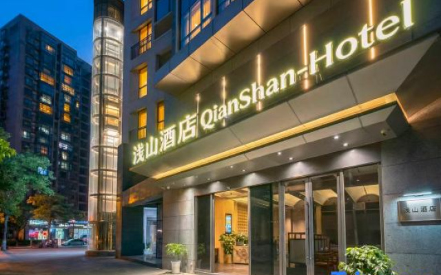 Qianshan Hotel (Panzhihua University Wanda Plaza Branch) – Exterior – Panzhihua