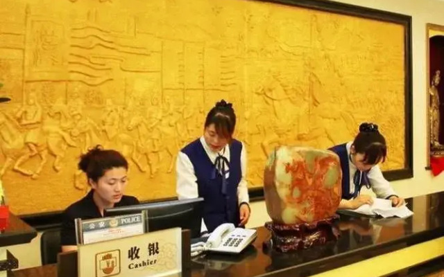 Dunhuang Dianli Hotel