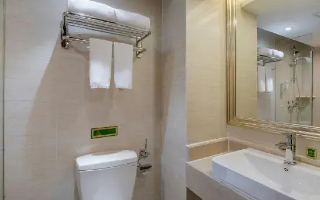 Vienna Hotel Hefei Sanxiaokou