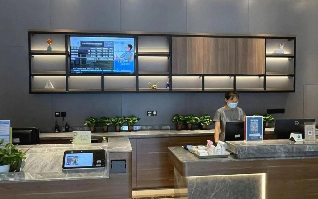 Hanting Hotel