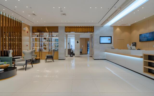 City Comfort Inn Hefei 1912 Ganghui Plaza