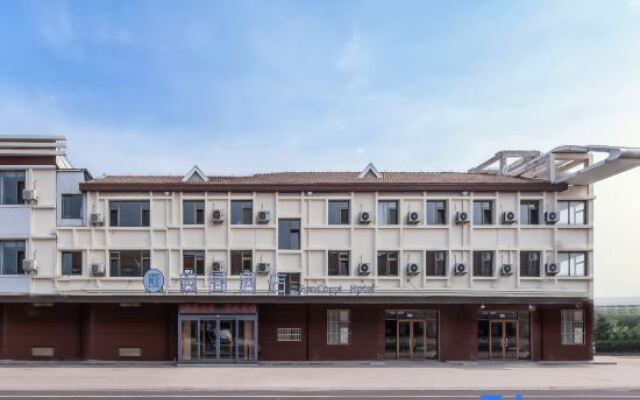 Xu Ge Hotel （Qingdao West Station Hotel）