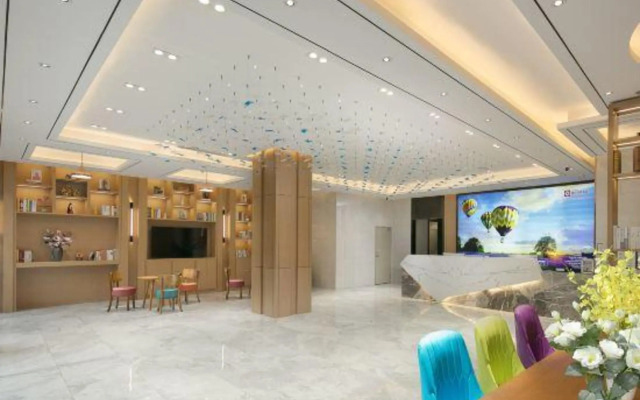 Yahao Garden Hotel (Shenzhen International Convention and Exhibition Center)