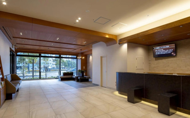 Dormy Inn Hiroshima Annex