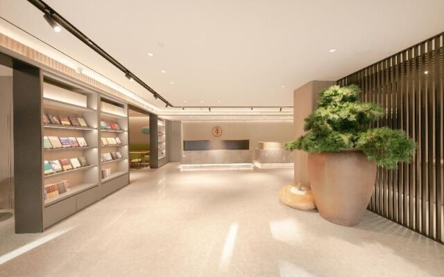 Ji Hotel Beijing Shilihe