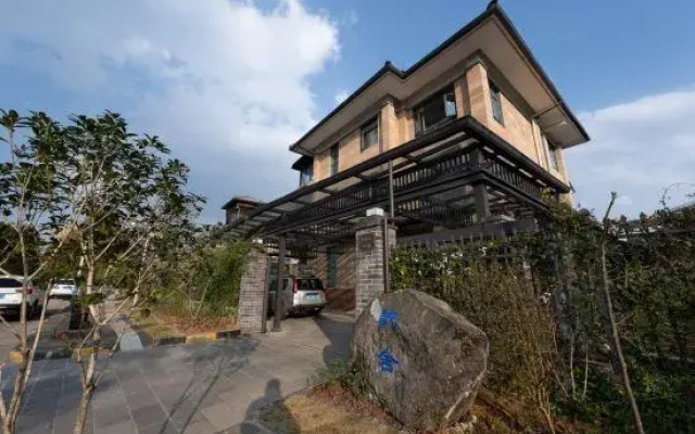 Tengchong XuShe holiday Villa