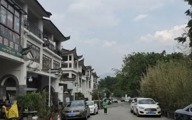 Tengchong Jinshuiwan No.9 B&B
