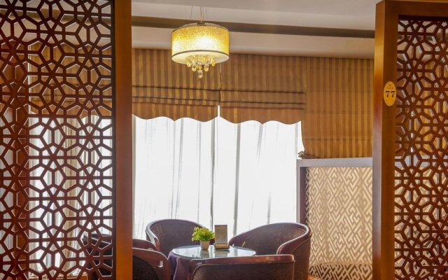 Lantian Hotel - Wuhan