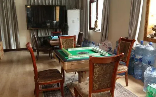 Beijing Silu Fengqing Hotel