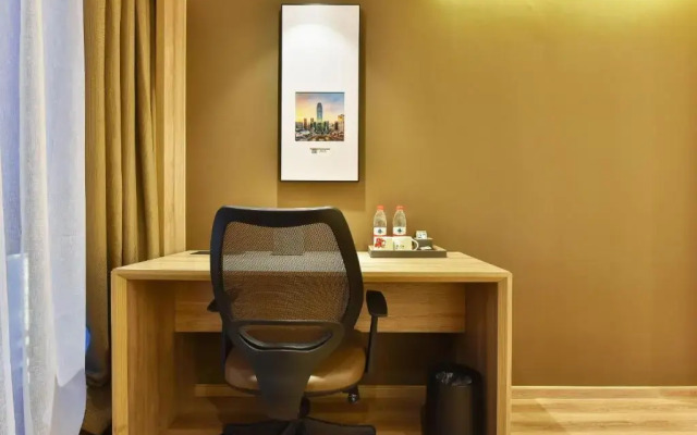 Atour Hotel (Shenyang Railway Station Taiyuan Street)