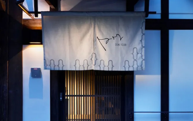 Suki1038 Gosho Higashi