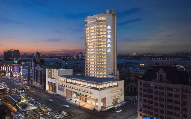 MaxX Hotel Central Avenue Harbin