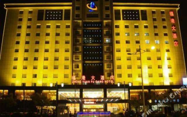 Zhong Yuan Fu Gang Hotel