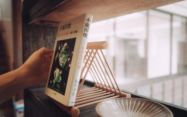Ryokan Hikarinoie