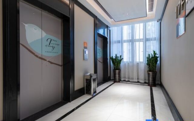 XANA Hotel Foshan Zumiao Lingnan Tiandi