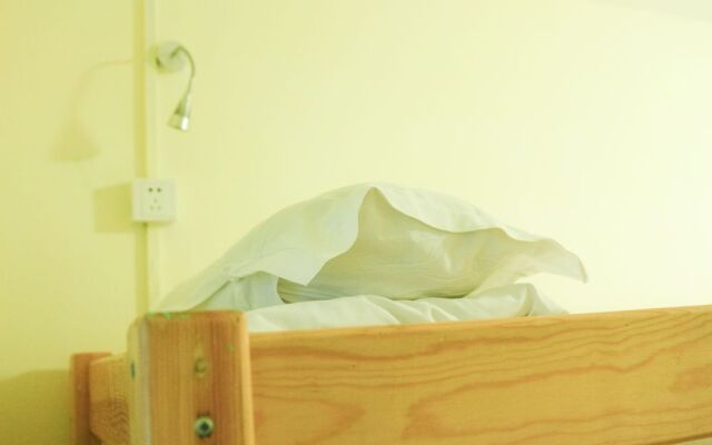 Wada International Hostel