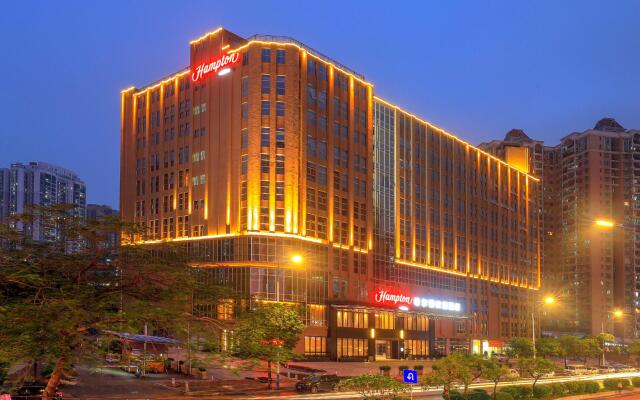 Hampton by Hilton Guangzhou Dongxiaonan