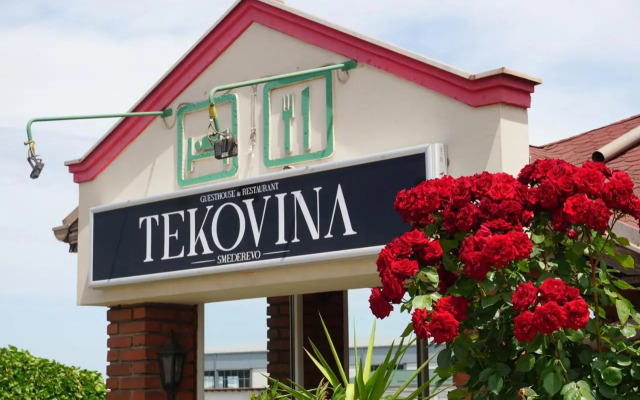 Guesthouse & restaurant Tekovina